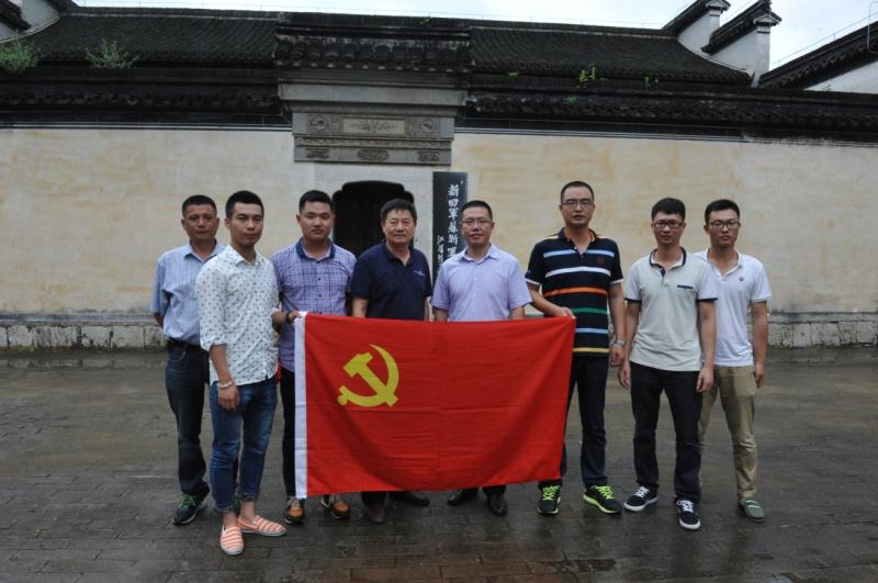 傳承愛國主義的民族精神，弘揚社會主義核心價值觀